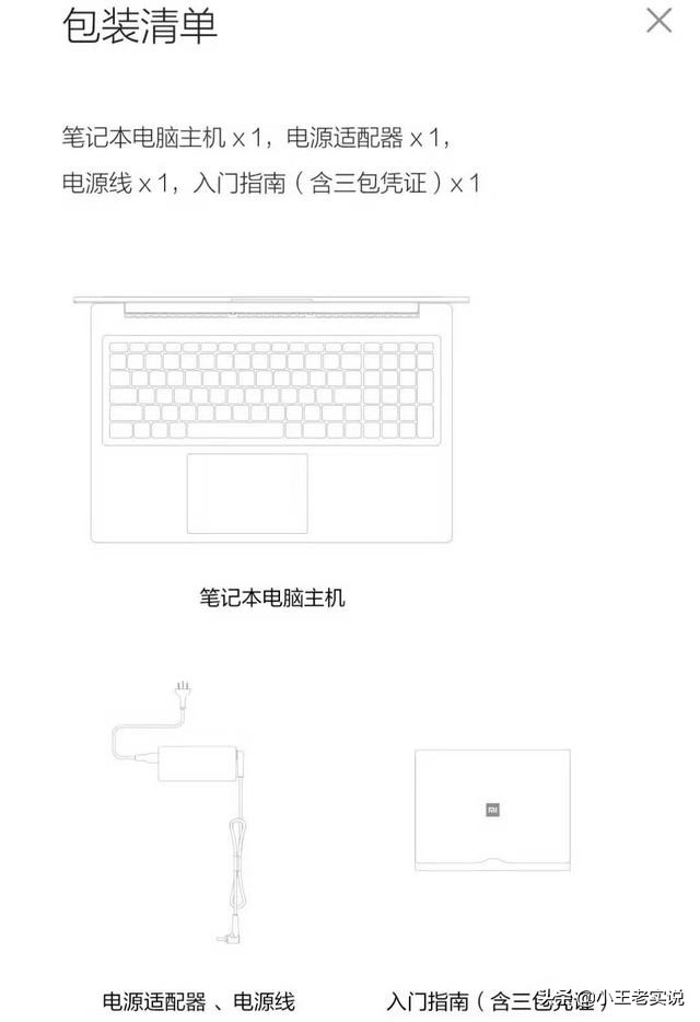 戴尔预装正版office怎么激活,笔记本office无法激活