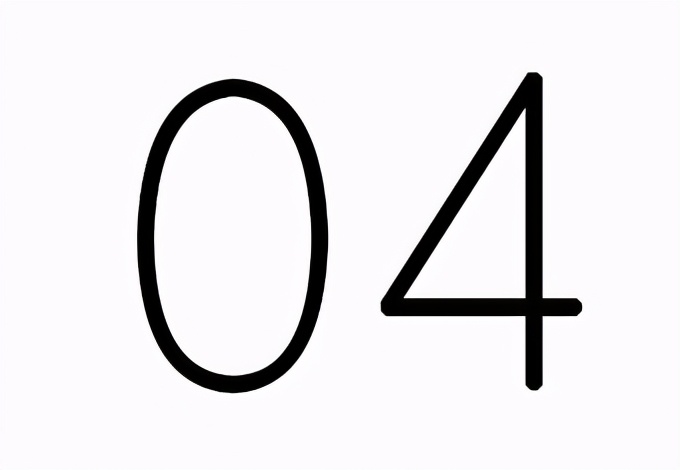 西安的00后,也开始吃这种店了