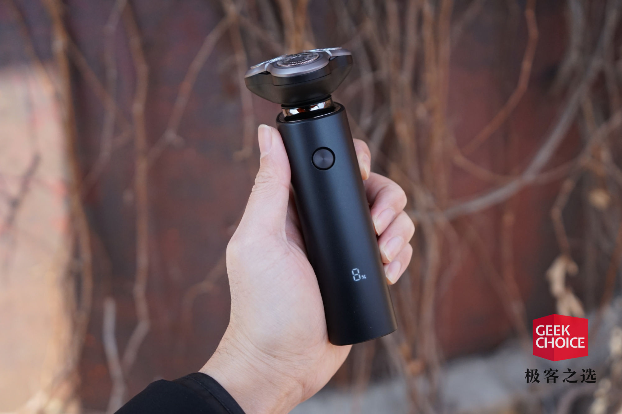 米家电动剃须刀s500,米家剃须刀s500自动研磨刀头吗