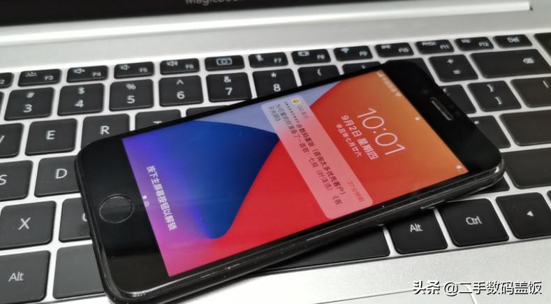 iphone7美版更新后无服务故障 (iphone7无服务美版可以修吗)