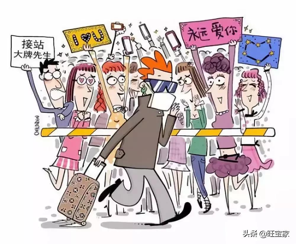 发现孩子追星怎么解决,现在的小朋友谈怎么正确追星