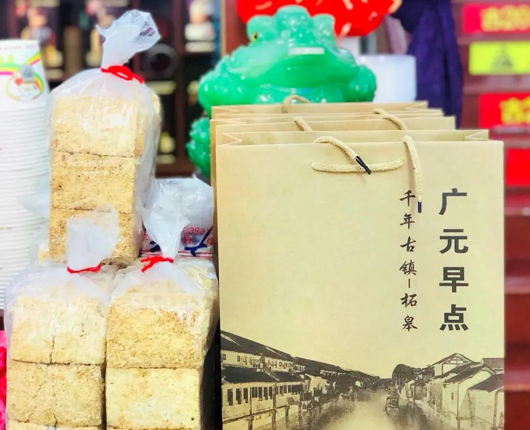 安徽柘皋古镇,合肥市柘林古镇