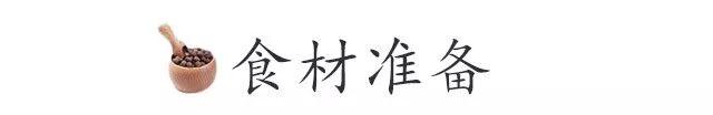 酱腊肉的制作方法及配料视频,教你在家做腊肉配方齐全讲解详细