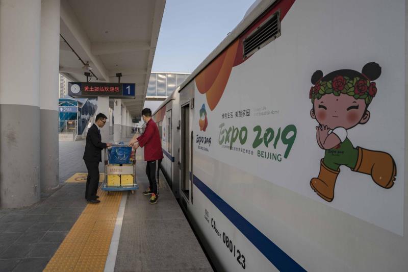 助力美化环境争创最美乡村,助力当地塑造最美城市风貌