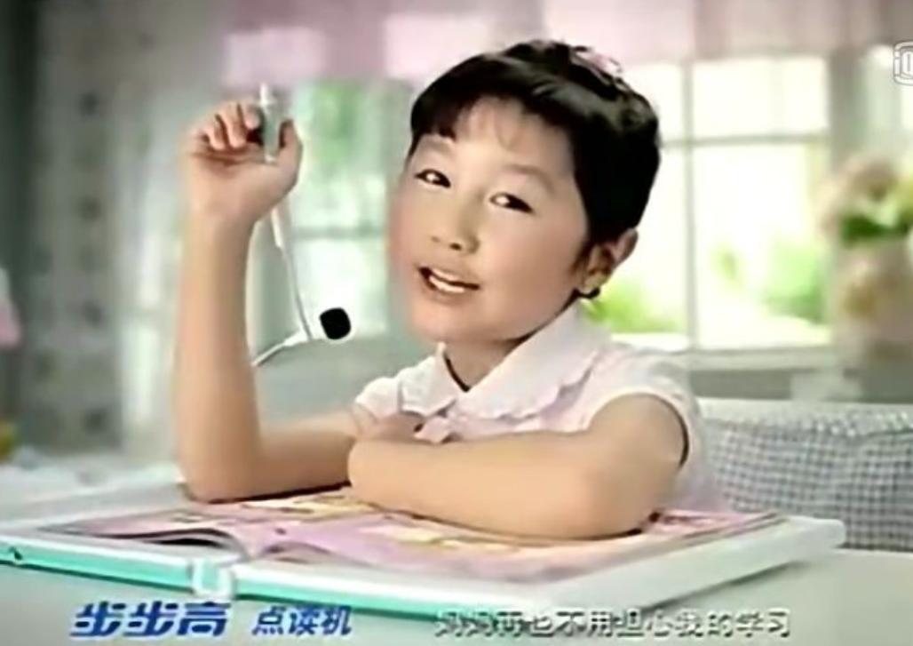 80后90后童年广告回忆,80后的童年回忆沙雕广告