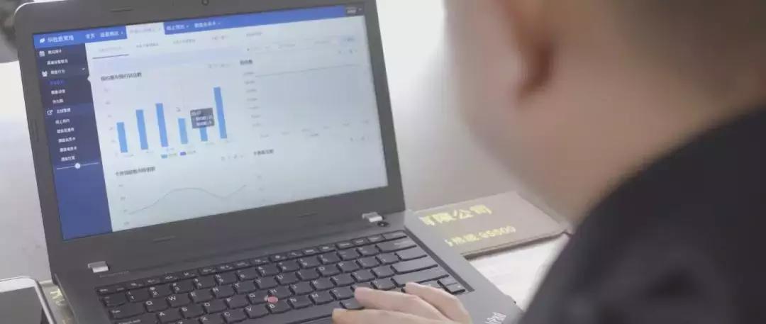 喜报企业获奖,喜报华为