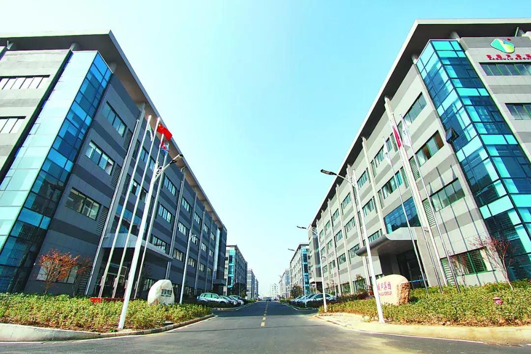 壮丽70年奋斗新时代,壮丽70年奋斗新时代高质量发展