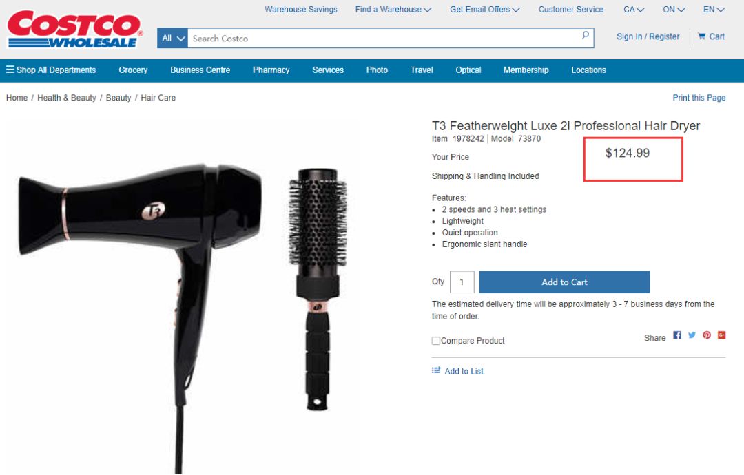 costco全国门店一览表,costco官方旗舰店官网