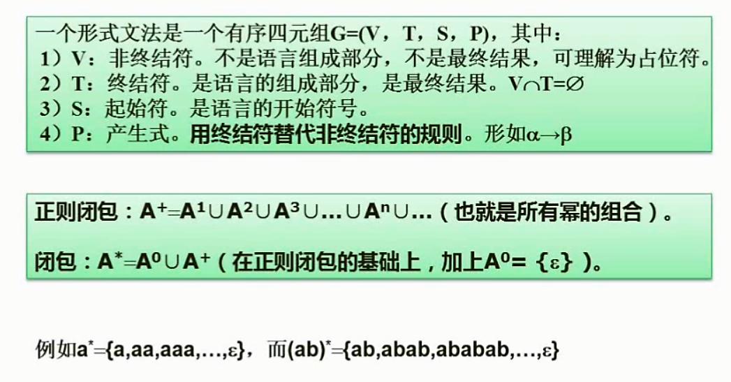 软考系统集成和软件设计,软考程序设计