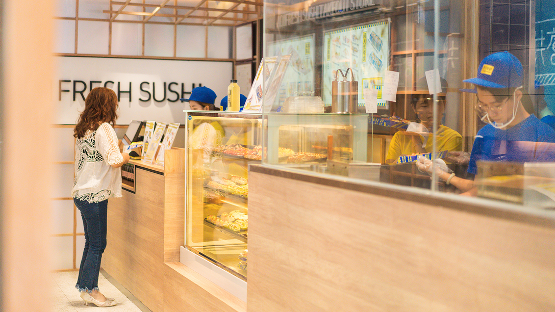 外带寿司品牌，餐饮形象中的“污文化”