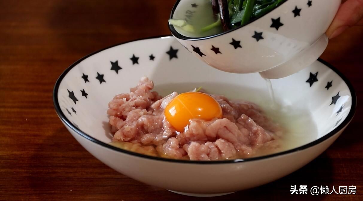 元宝小馄饨肉馅,馄饨元宝包法简单又好看