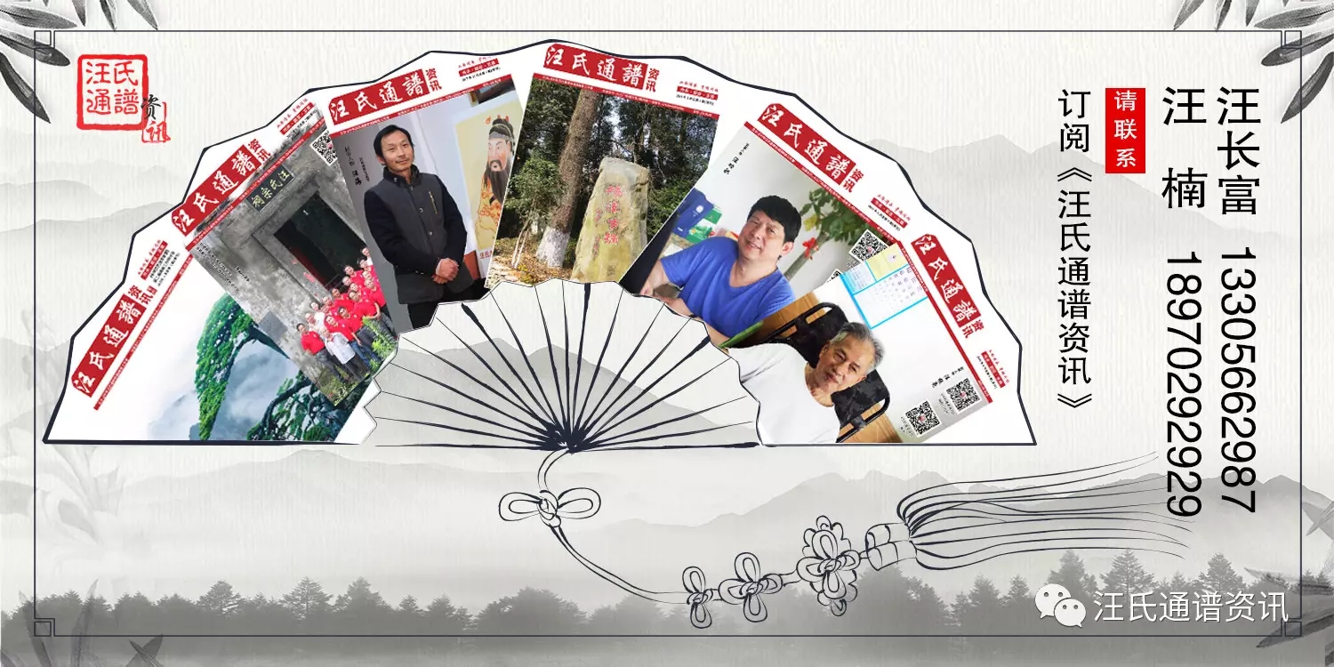 点赞!高位瘫痪的汪永明不等靠要独自经营几十亩果园艰难度日