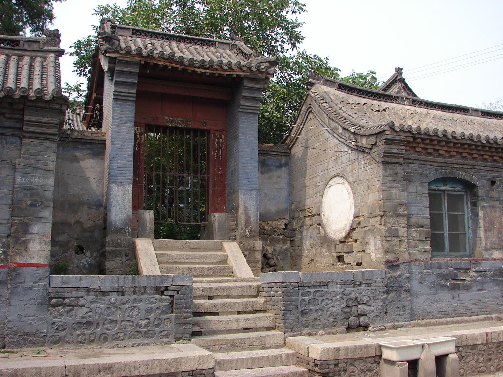 井陉秦皇古道的传说,井陉秦皇古道遗迹