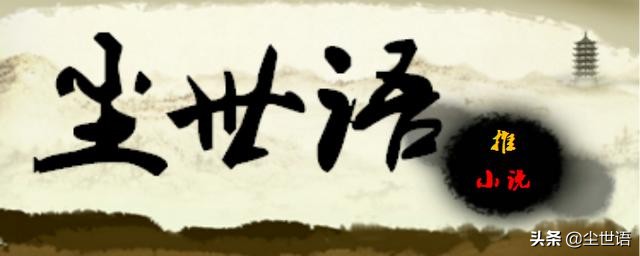 无数读者心心念的《宠魅》，乱大再一次的宠物召唤流