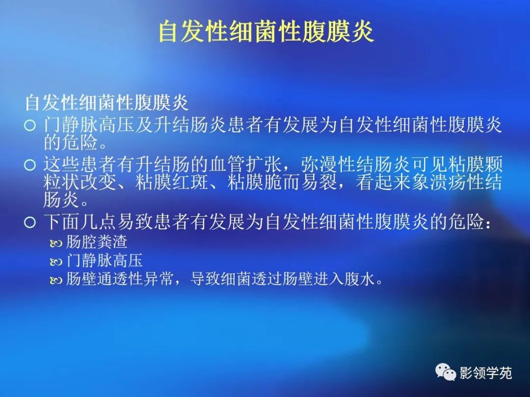 肠道内壁增厚,肠道扩张ct表现