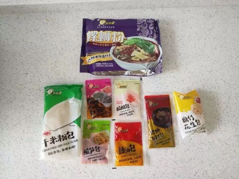 520十大踩雷礼物,15件礼物都是什么