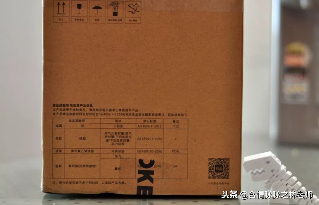 煮饭其实很简单,煮饭简约不简单