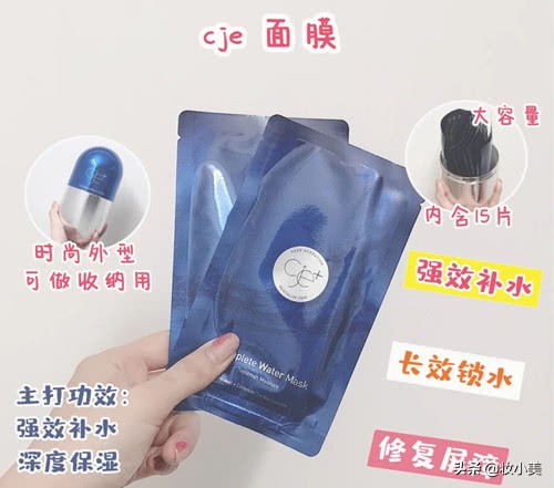 面膜分享仁和,面膜分享fresh