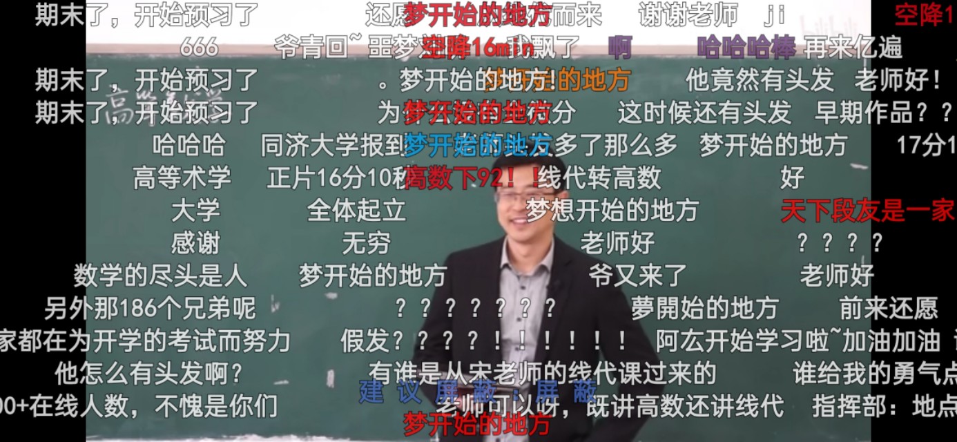 大学高数难还是英语难,大学高数难还是文科难