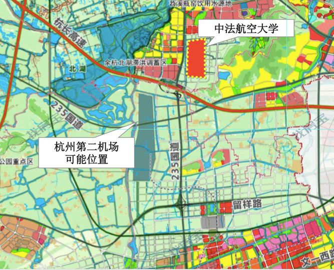 首个航空大学正式落位，第二机场让城西飞起来？