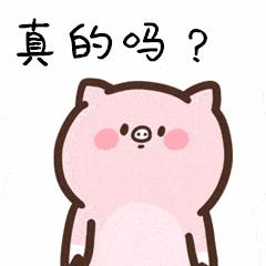 閲嶇绂忓埄,閲嶇绂忓埄鍦ㄥ摢棰嗗彇