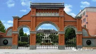 复旦系学校,复旦学院有哪些