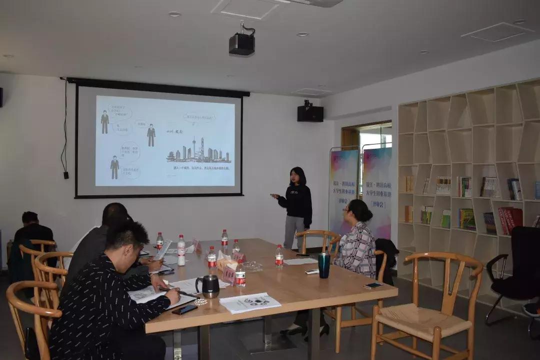 新时代青年创业,当代青年是怎样创业的