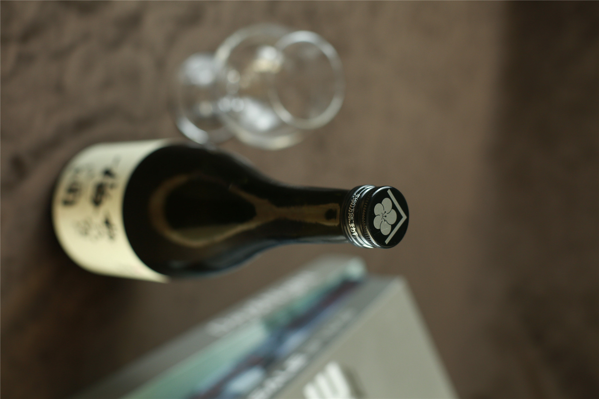 梅乃宿梅酒是清酒吗,不喝烈酒不知道什么叫后劲大