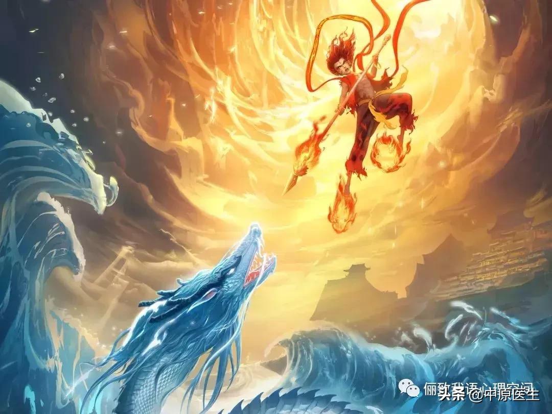 哪吒之魔童降世,哪吒之魔童降世解析