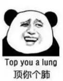 穿越到先秦 (爆笑穿越到先秦吃顿饭差点饿死)