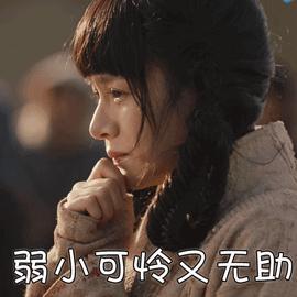 整吞河豚皮八旬老人险些丧命,生吞草鱼鱼胆