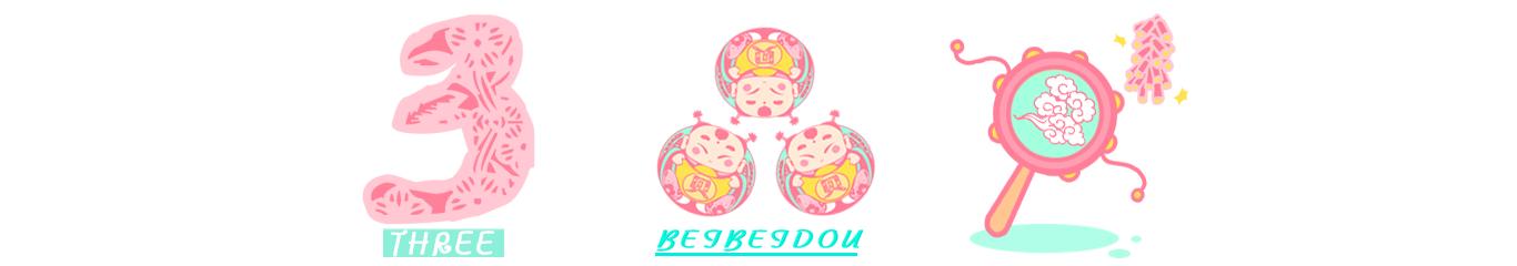 产后女性腰疼最快缓解方法,产后腰疼的原因及缓解方法