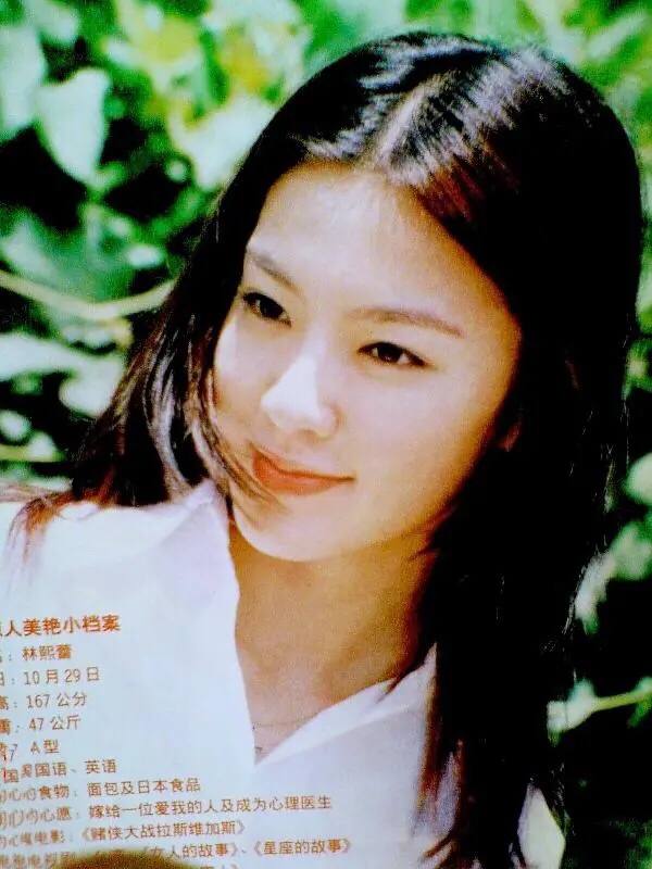 朱孝天与林熙蕾被狗仔队曝光,朱孝天与梁泳琪