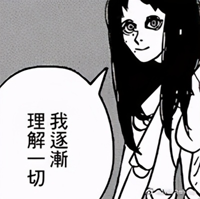 日本称人类可用肛门呼吸，还能治疗新冠，网友：那想放屁怎么办？