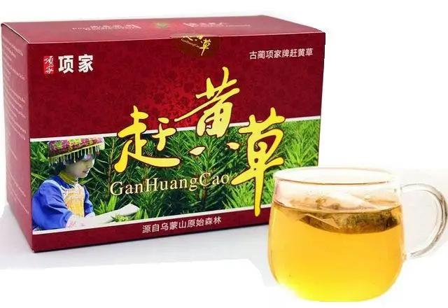 赶黄草喝酒,喝酒了能不能喝赶黄草