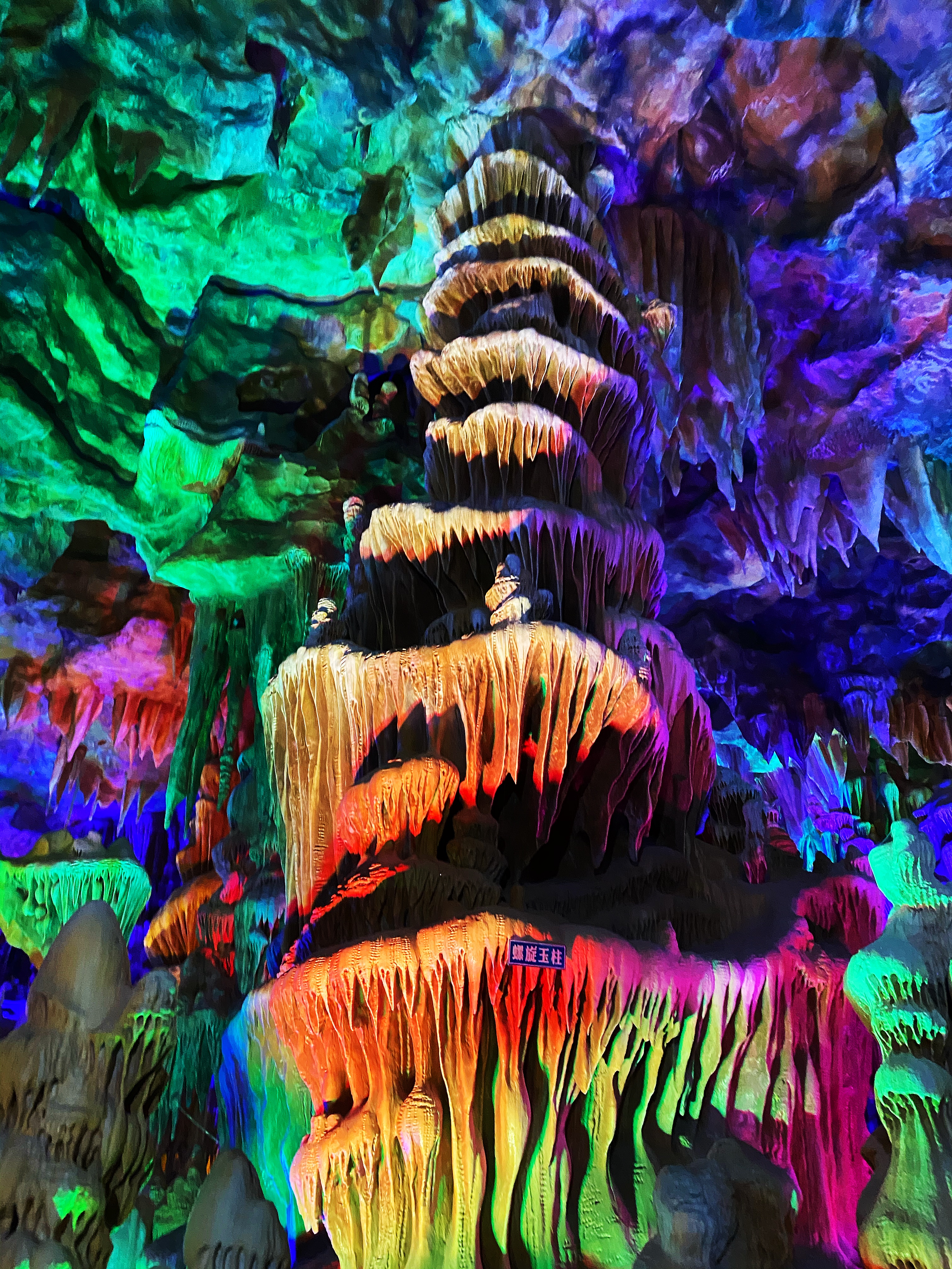 绵阳好玩的地方旅游攻略,推荐绵阳旅游的地方有哪些