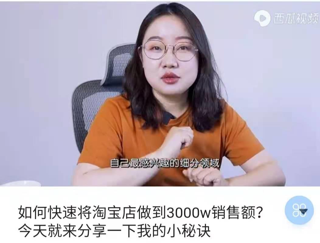 陕西美女直播卖车,女大学生直播赚百万