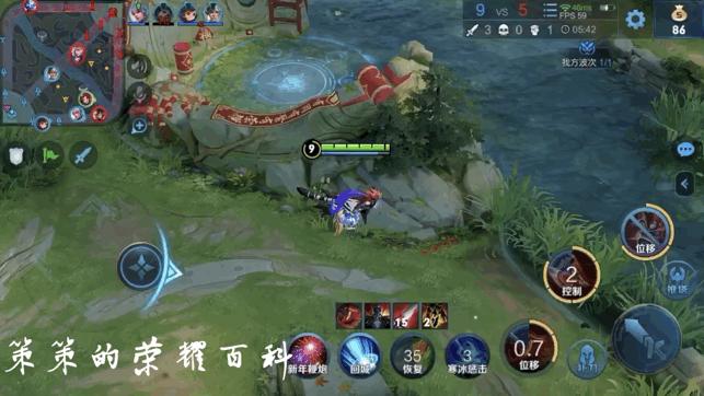 王者荣耀中百里玄策的连招技巧,王者荣耀百里玄策钩人技巧