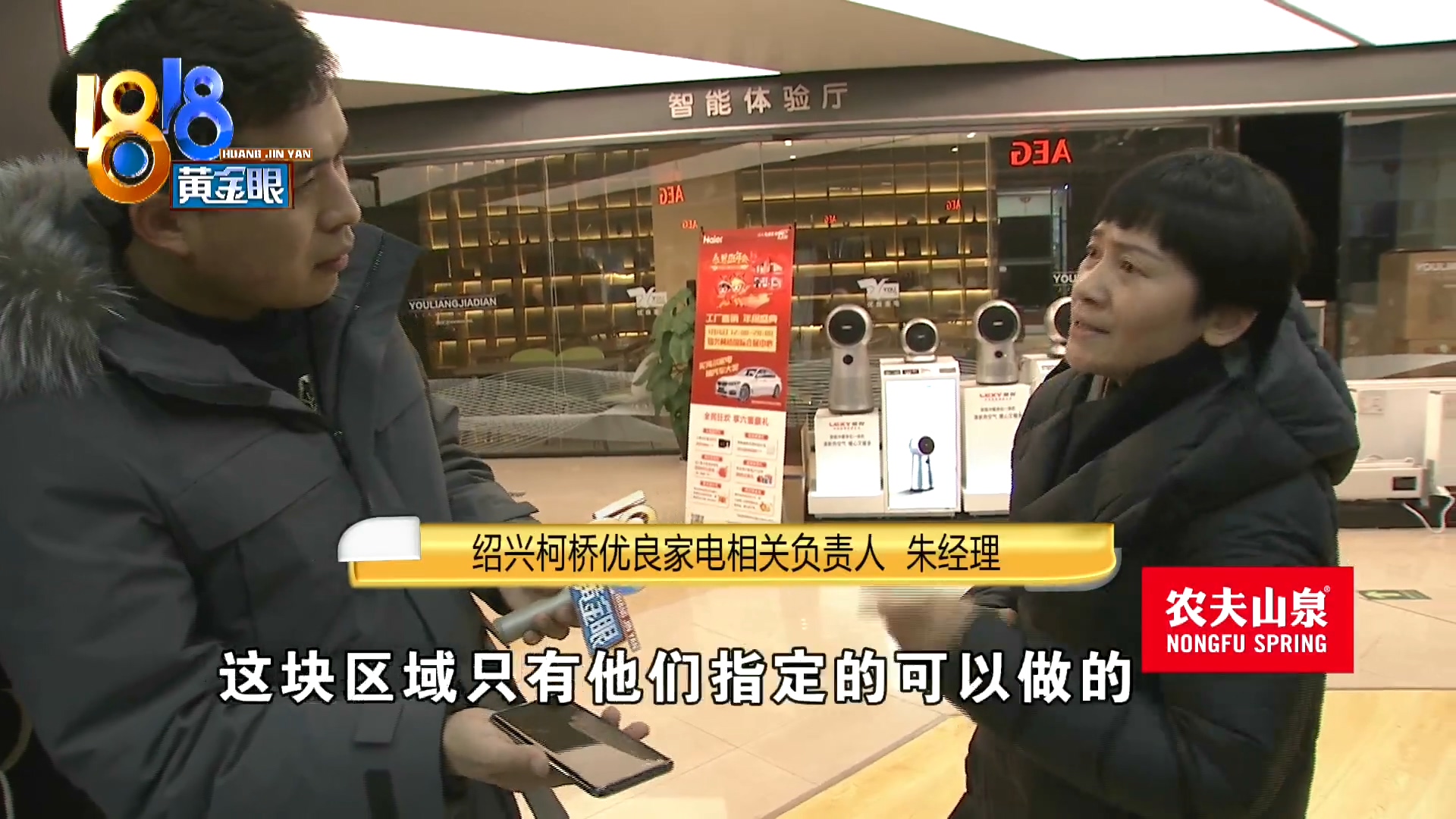 林内能用几年,林内偶尔打不着火