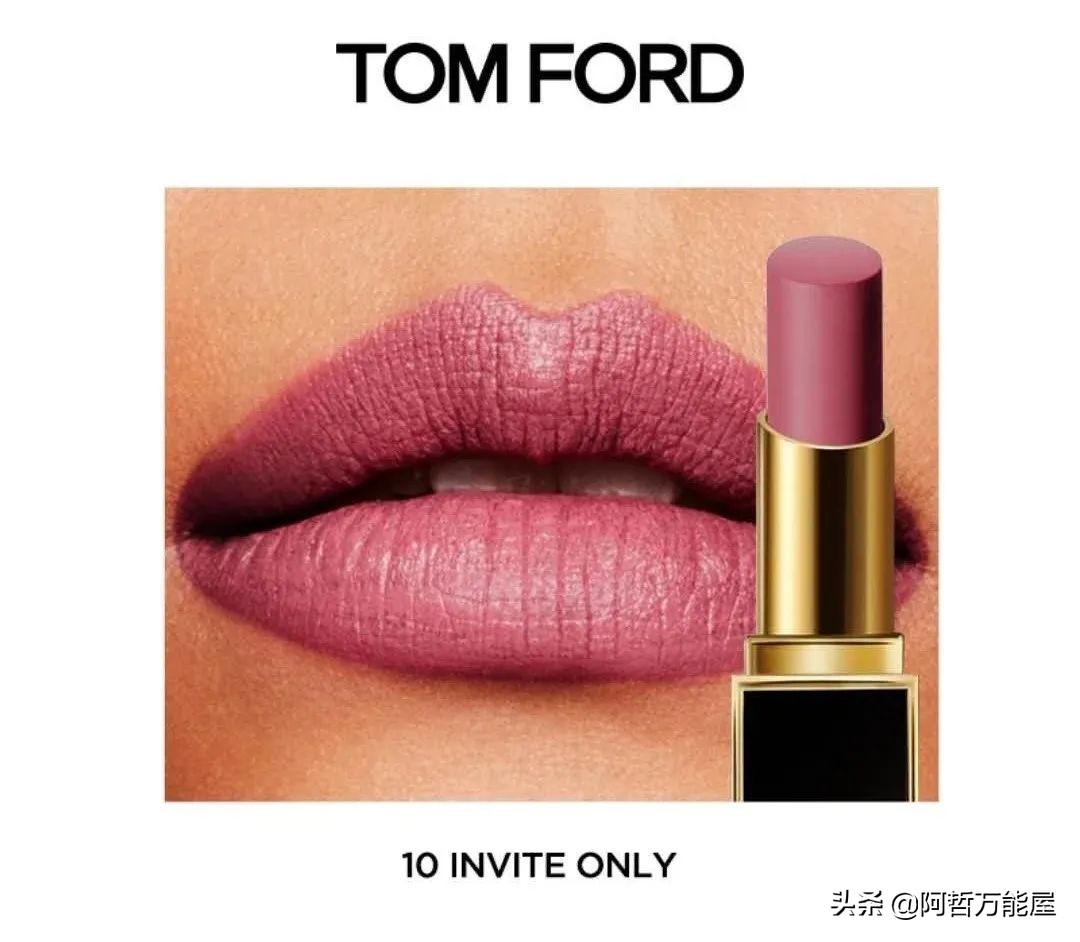 作为老司机,美妆界的老司机