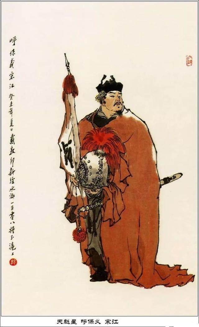 开到荼靡花事了，故事的小黄花——大宋真人秀，花儿与少年实录