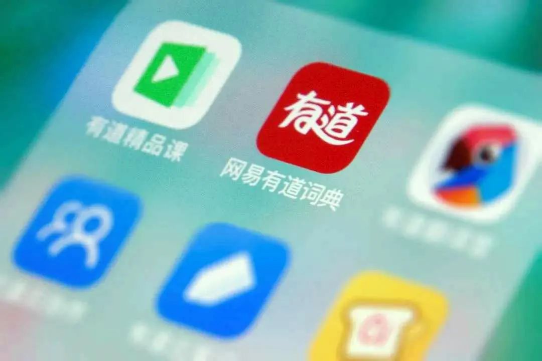 网易为什么不削弱固伤,网易为什么系统老是维护