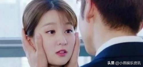 乔欣整容式眼妆眼睛瞬间变有神,乔欣整容式眼妆什么梗