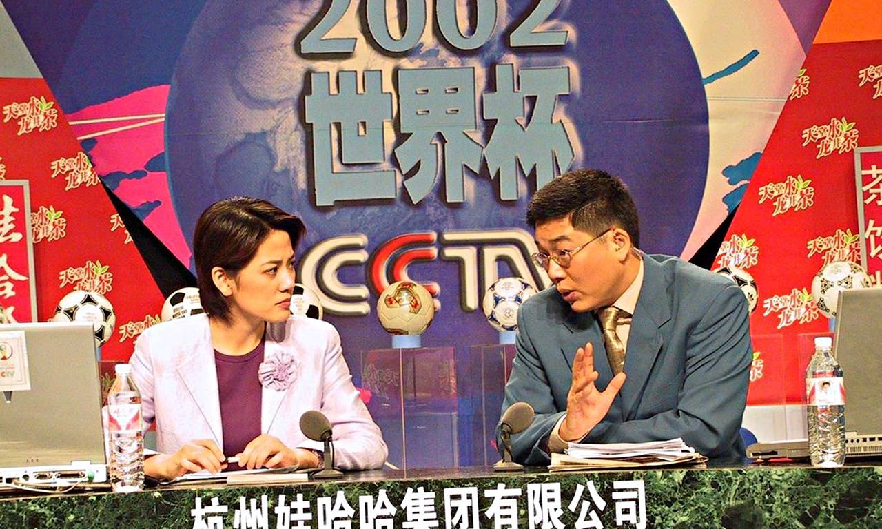 剧情中的沈冰,一哭成名的沈冰后来怎么样了