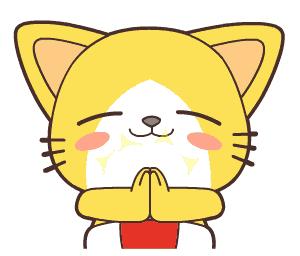 上海浦东国际机场日上免税店攻略,上海浦东机场日上免税店返利