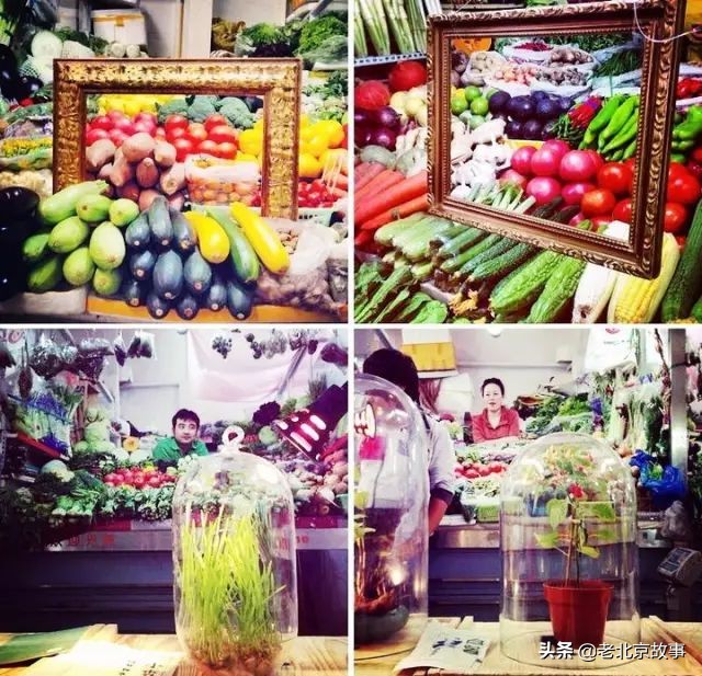 北京国庆节有没有集市,北京国庆假期逛大集