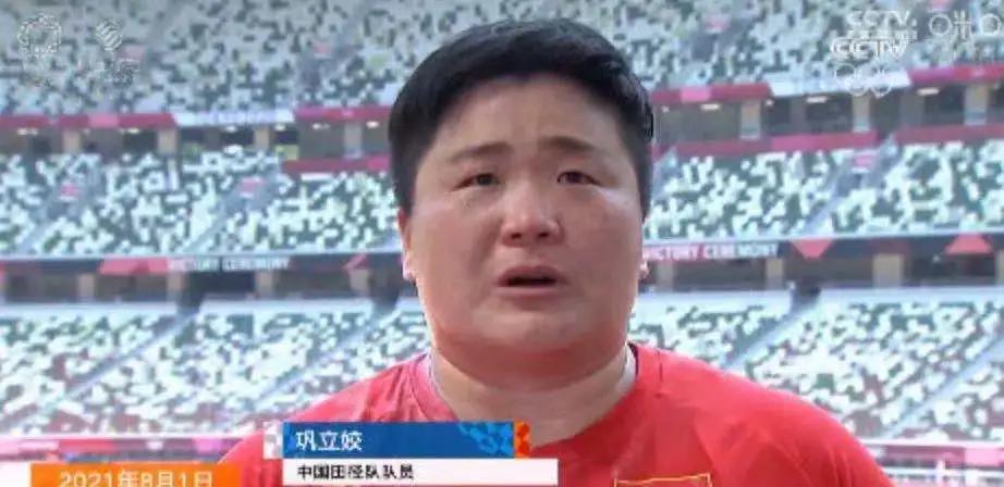 她参加奥运会却早早出局,奥运会结束后她到底经历了什么