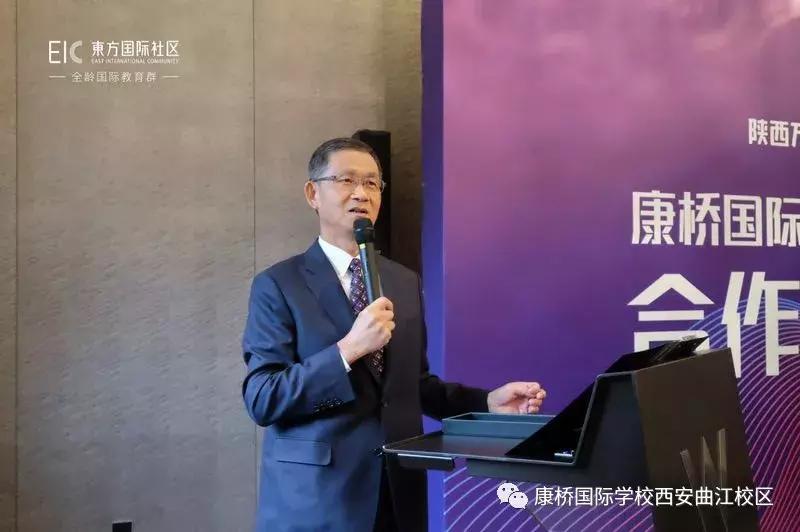 康桥国际学校曲江办校哪年,西安曲江康桥国际学校