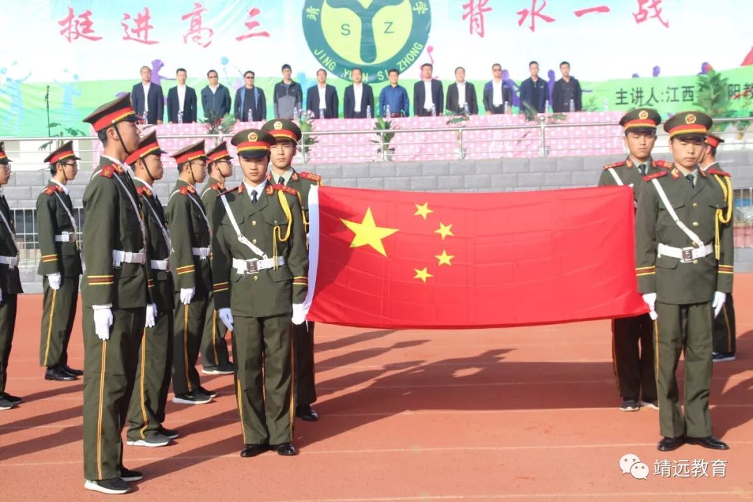 靖远县教育系统人才引进,靖远县人才引进