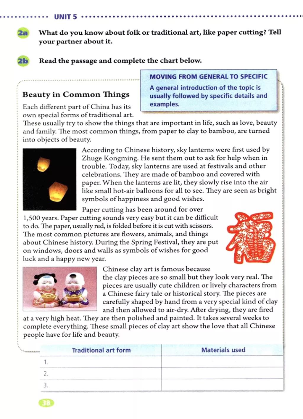 在家就能学英语免费课文,在家学人教版五年级英语下册